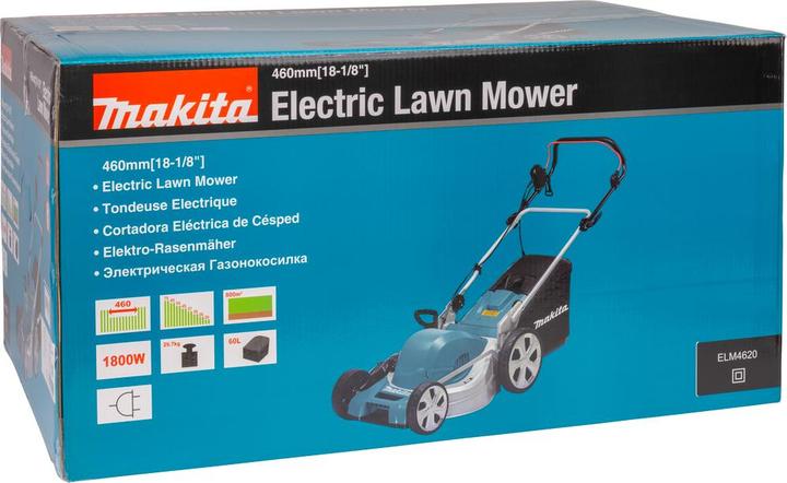 Produktbild Makita ELM4620 (Netzbetrieb)