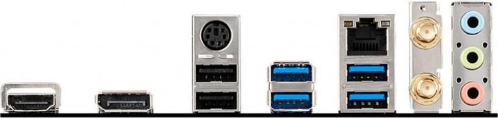 Produktbild MSI Mag A520m Vector Wifi (AM4, AMD A520, mATX)