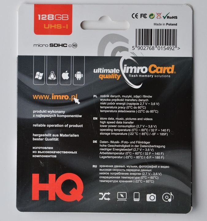Actual product image IMRO 10/128G UHS-I ADP Memory Card 128 GB MicroSDHC Class 10 (128 GB, microSDHC, U1, UHS-I)