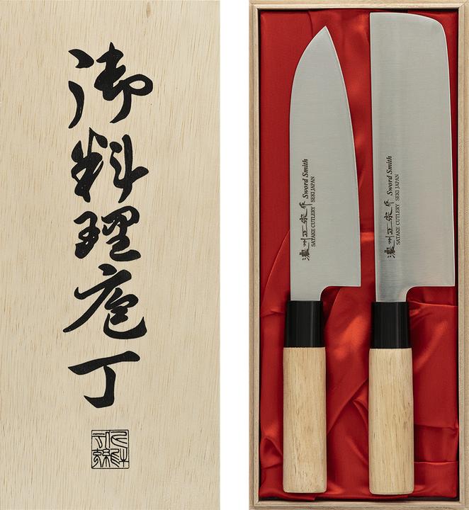 Satake Vein Set, 2 pcs