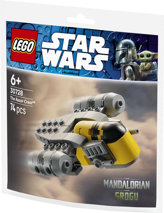 Actual product image LEGO The Razor Crest