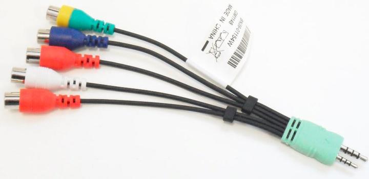 Actual product image Samsung CBF Cable