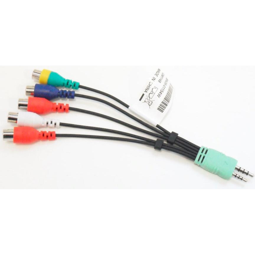 Thumbnail - Samsung CBF Cable, Fernbedienung, Mehrfarbig