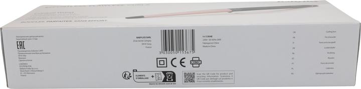 Produktbild BaByliss Conical Wand