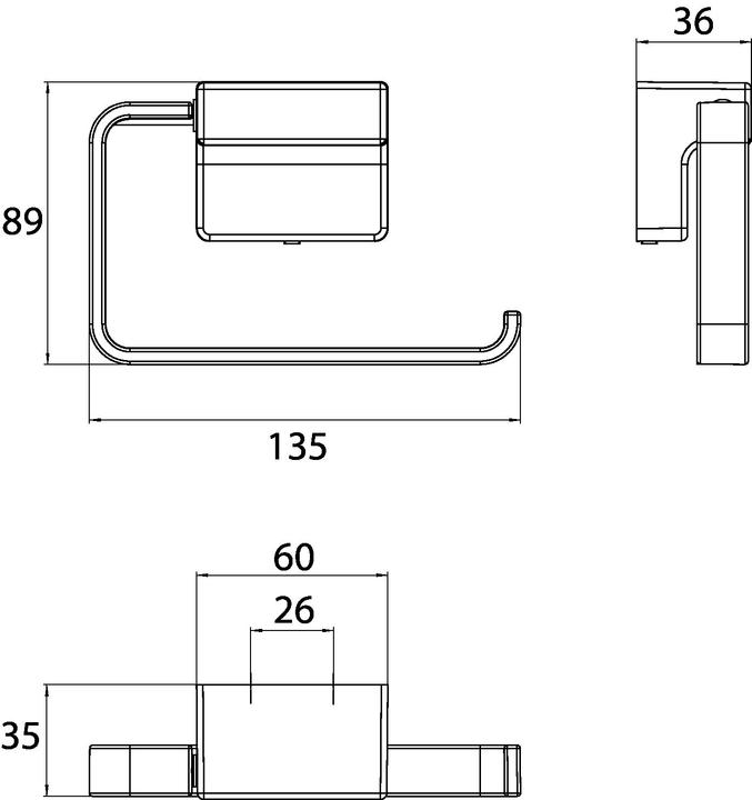 Actual product image Emco Paper holder CUE without lid chrome