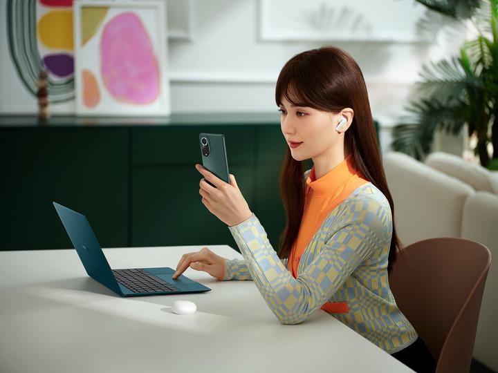 Produktbild Huawei FreeBuds 5i (ANC, 6 h, Kabellos)