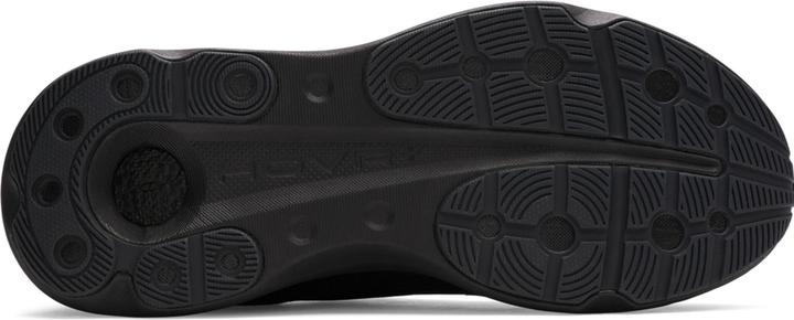 Produktbild Under Armour U Infinite Pro 2 Storm (47)