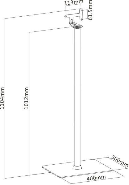 Actual product image myWall HS 14 L (1 pair, Stand, Not movable)