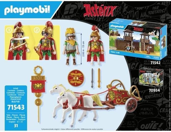 Actual product image Playmobil Asterix: Roman chariot (71543, Playmobil Asterix)