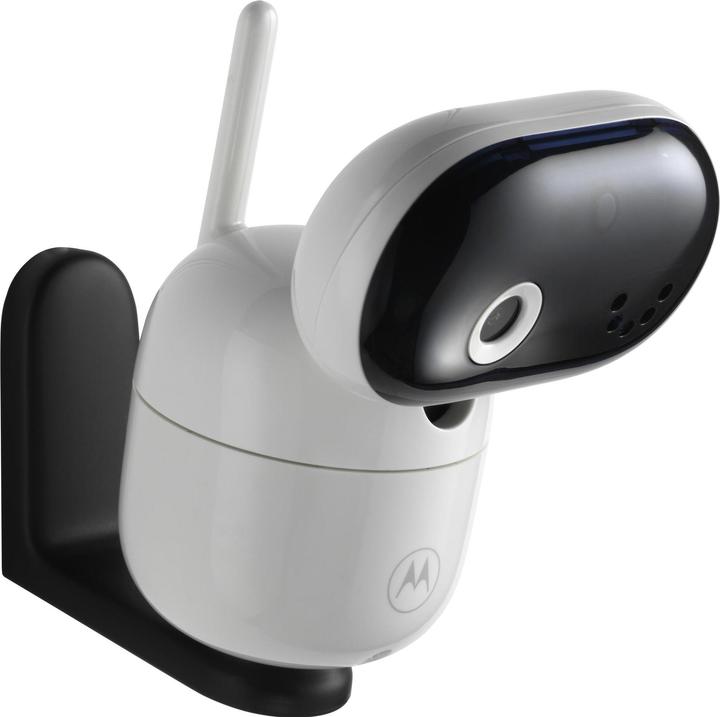 Actual product image Motorola PIP1610 HD Connect (Video & Audio, 300 m)
