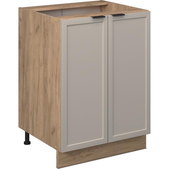 Vicco, Regal, Küchenunterschrank Fame-Line