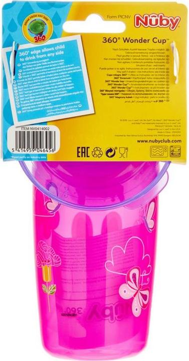 Actual product image Nuby Wonder Cup