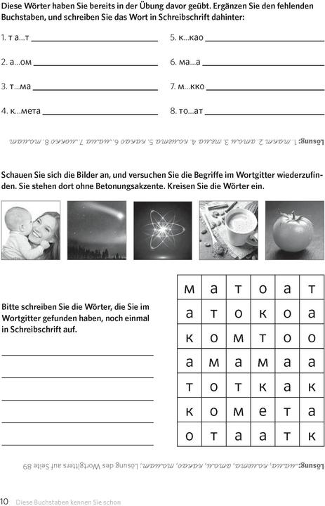 Produktbild Schreiben üben! Russisch (Deutsch, Russisch, Alek Junikow, Manfred Schruba, 2021)