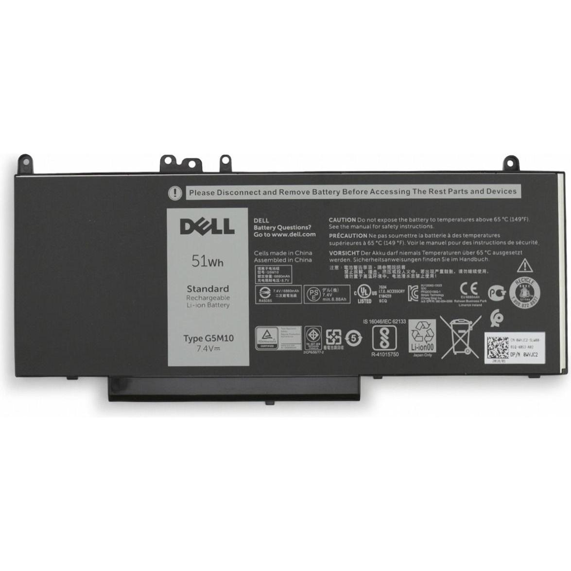 Dell Battery, 51WHR, 4 Cell (4 Zellen), Notebook Akku
