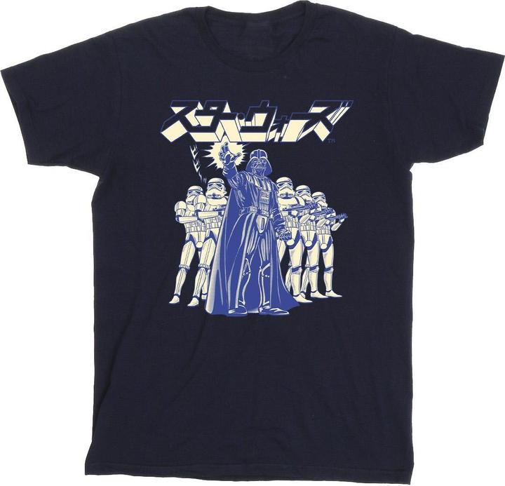 Actual product image Star Wars Mens Japanese Darth T-Shirt (4XL)