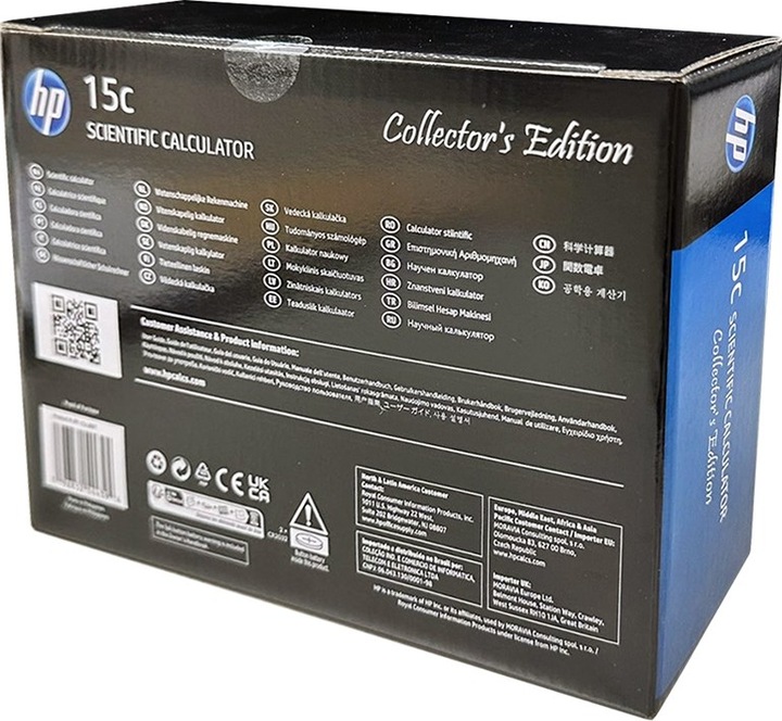 Produktbild HP 15C Collector’s Edition (Batterien)