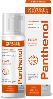 Revuele Panthenol Kühlendes Gel für Sonnenbrand und Hitzeverbrennungen 75ml Schaum