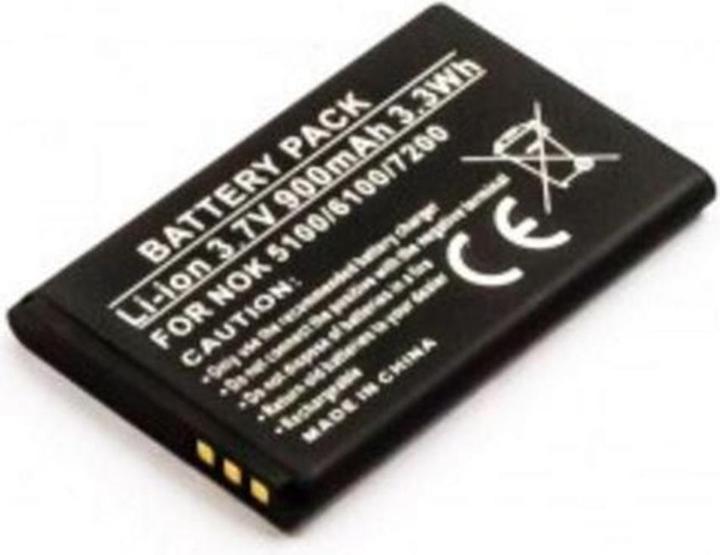 Actual product image CoreParts Nokia BL-4C Battery