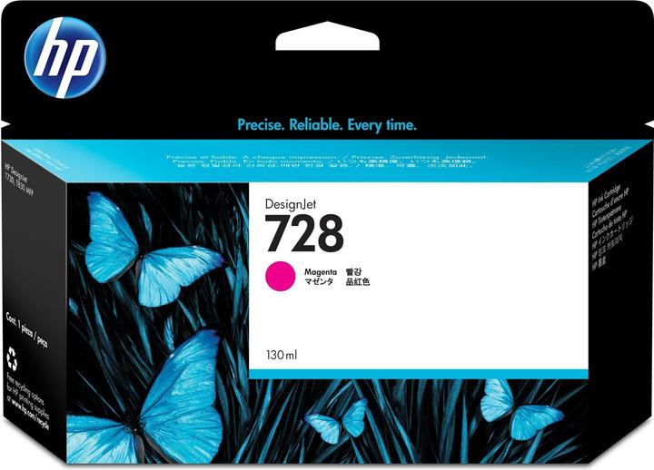Immagine prodotto HP 728 (M)