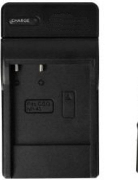 Actual product image AGI Charger compatible with Casio Exilim EX-Z1050