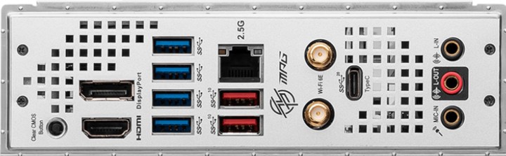 Produktbild MSI MPG Z790I Edge WIFI (LGA 1700, Intel Z790, Mini-ITX)