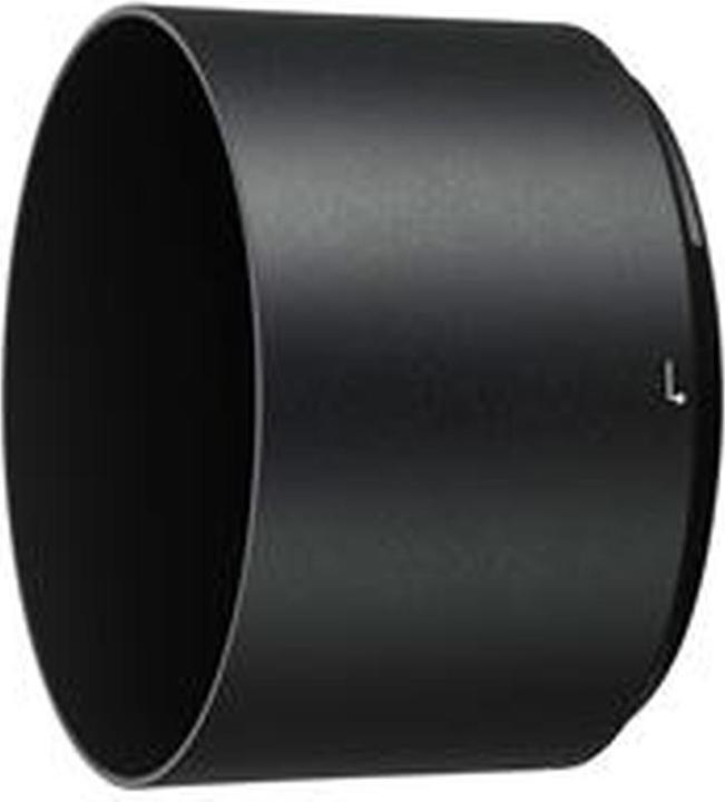 Produktbild Nikon HB-84 Gegenlichtblende