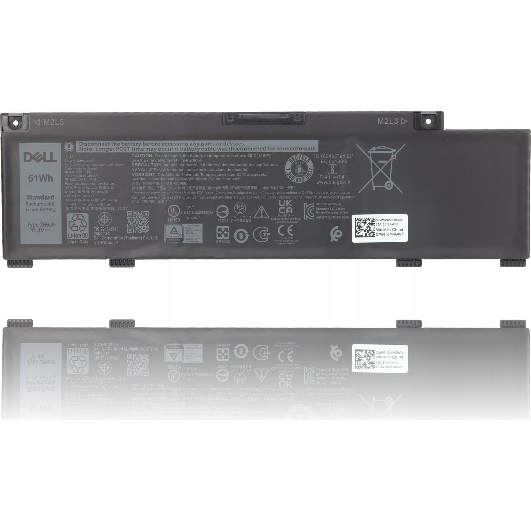 Dell Battery, 51WHR, 3 Cell (3 Zellen), Notebook Akku