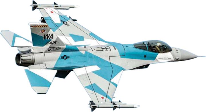 Freewing F-16 90 PNP 6S E-Impeller Jet