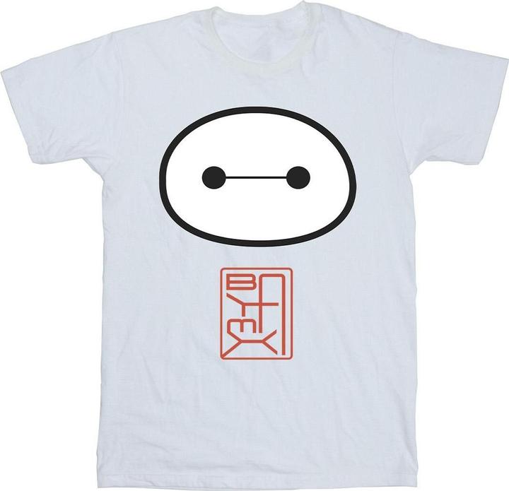 Immagine prodotto Disney Big Hero 6 Baymax Icon Maglietta Uomo (4XL)