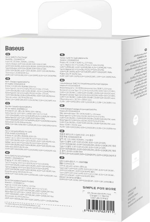 Produktbild Baseus GaN5 Pro 40W Schnellladegerät 2x USB-C (40 W, 2 Ports)