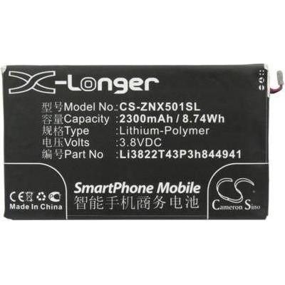 Thumbnail - CoreParts Battery for ZTE Mobile, Smartphone Akku