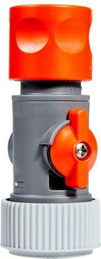 Actual product image Gardena Regulation stop (Regulator stop, 19 mm)