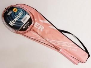 Actual product image MADE Badminton + Federball-Mix