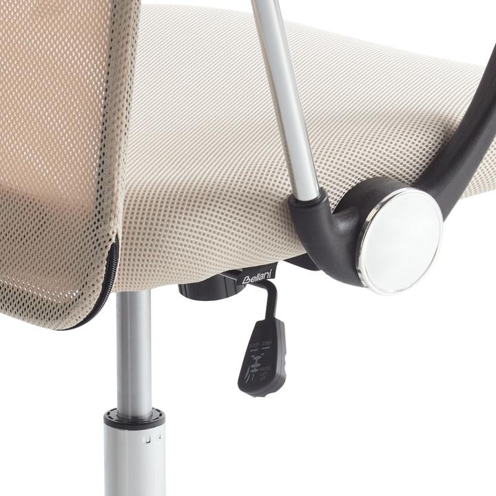 Produktbild Beliani Design (37 - 47 cm)