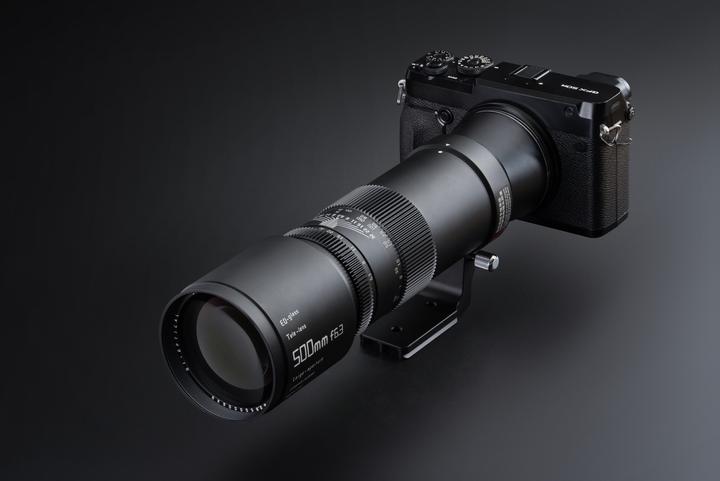 Image du produit TTArtisan 500mm 1:6.3 Fujifilm GF (Fujifilm G, Plein format)