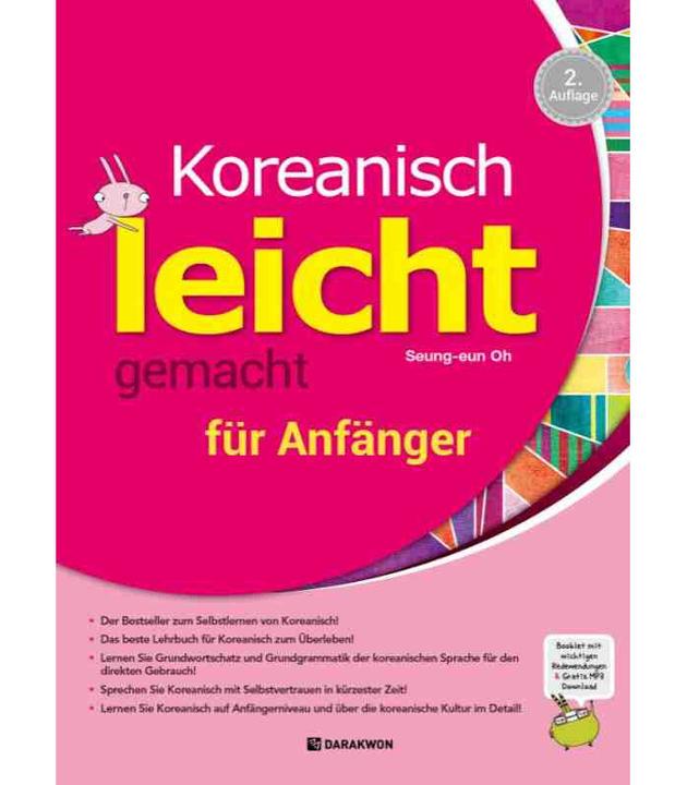 Koreanisch leicht gemacht für Anfänger (Deutsch, Koreanisch, Seung-eun Oh, 2022)