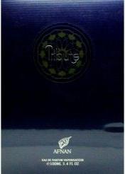 Actual product image Afnan Tribute (Eau de parfum, 100 ml)