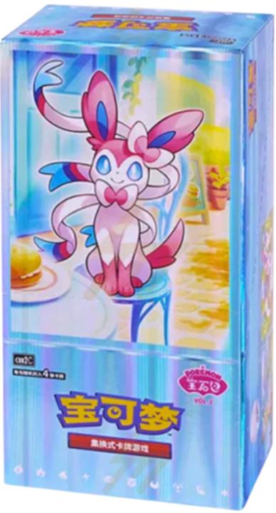 Produktbild Pokémon Gem Pack Vol. 2 (Chinesisch, Booster Display)