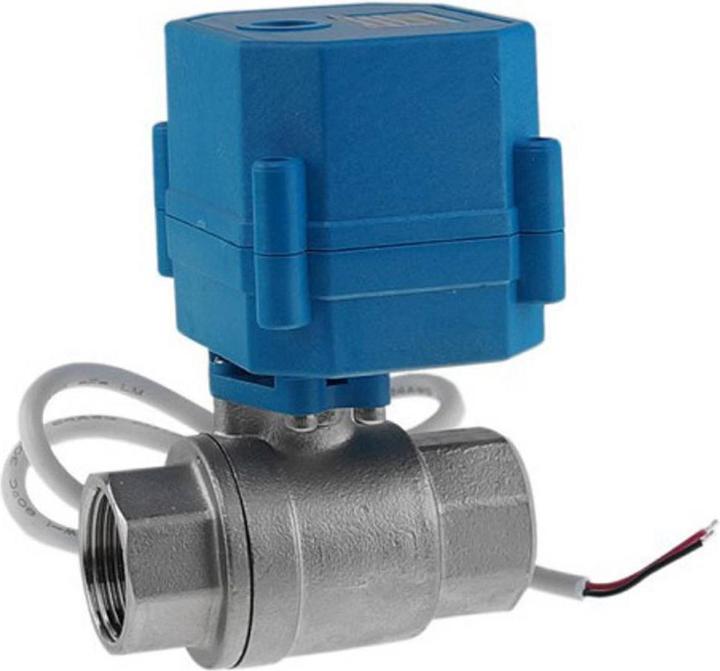 Image du produit ICH Vanne à boisseau sphérique bistable à commande électrique