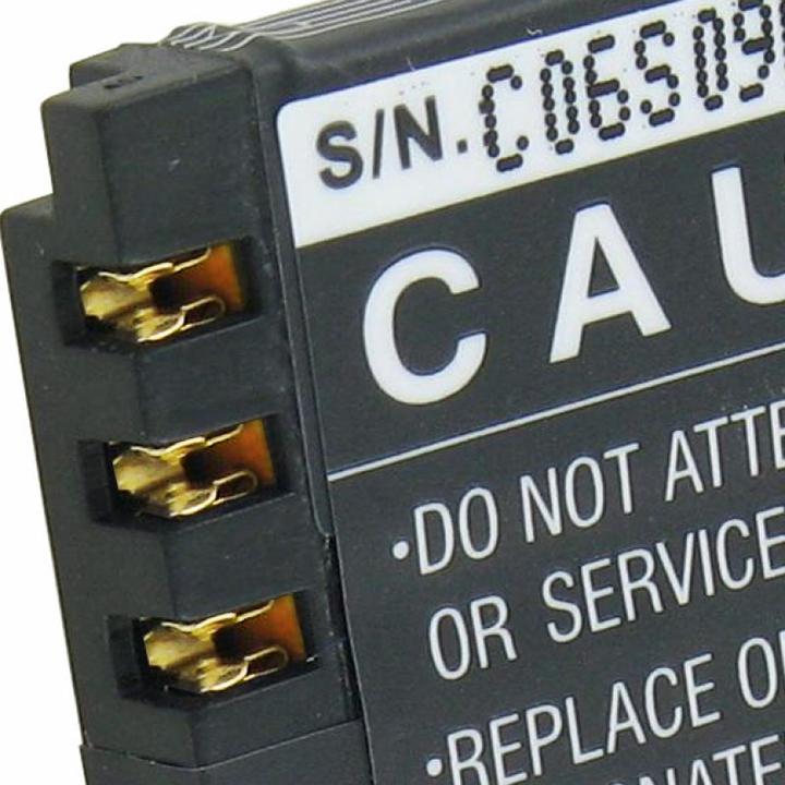 Immagine prodotto AccuCell Batteria del telefono cellulare Swissvoice MP50 Batteria 061024