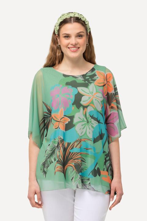 Immagine prodotto Ulla Popken Blusa a doppio strato con fiori, scollo rotondo e mezze maniche (50, 52)
