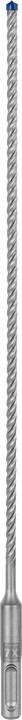 Actual product image Bosch Professional Zubehör Expert SDS plus-7X hammer drill, 5.5 x 250 x 315 mm (5.50 millimetres)