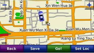 Actual product image Garmin City Navigator China MicroSD/SD