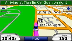 Actual product image Garmin City Navigator China MicroSD/SD