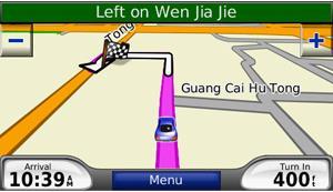 Actual product image Garmin City Navigator China MicroSD/SD