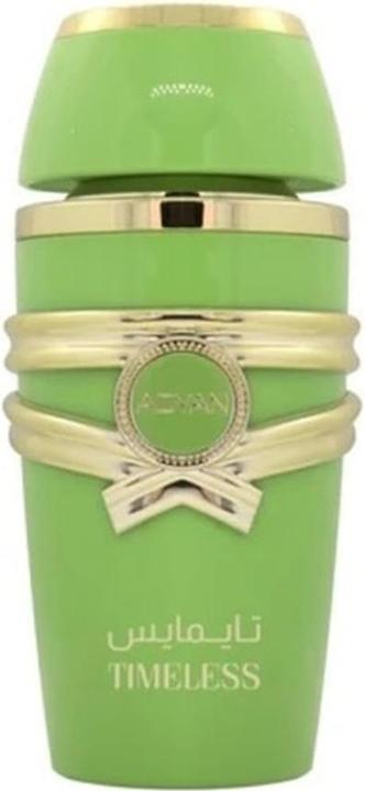Produktbild Adyan Frischer (Eau de Parfum)