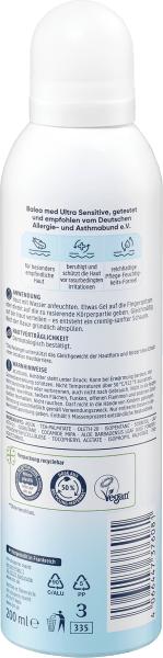 Image du produit dm Balea MED Ultra Sensitive (200 ml, Gel de rasage)