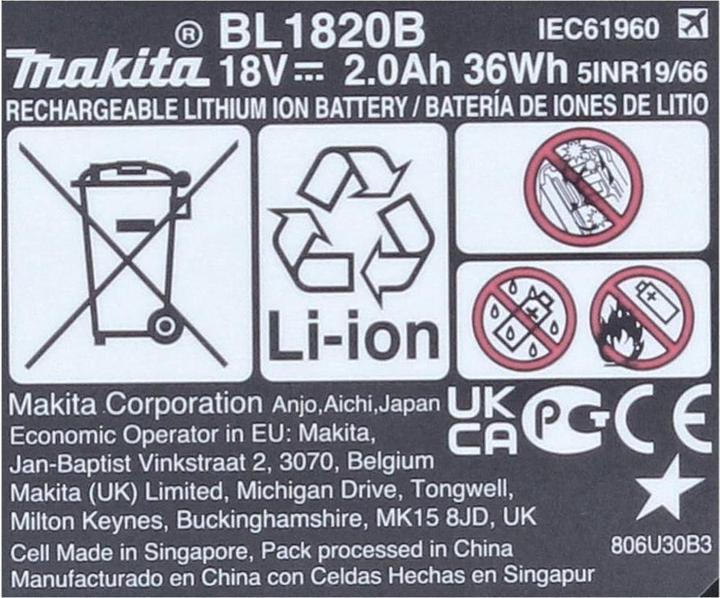Immagine prodotto Makita Batteria BL1820B (18 V)