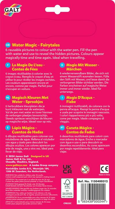 Actual product image Jumbo Water Magic - Märchen