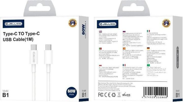 Produktbild Jellico B1 Durable-Soft Universal USB-C to USB-C Data&Fast PD 20W Charger Cable 1m (1 m, 20 W)